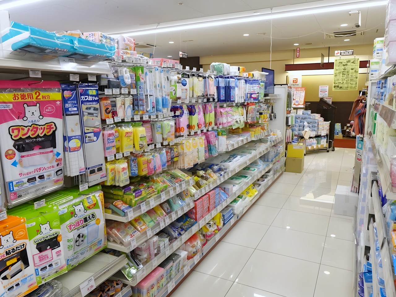 スーパー　オリンピック 北新宿店（スーパー）まで100m