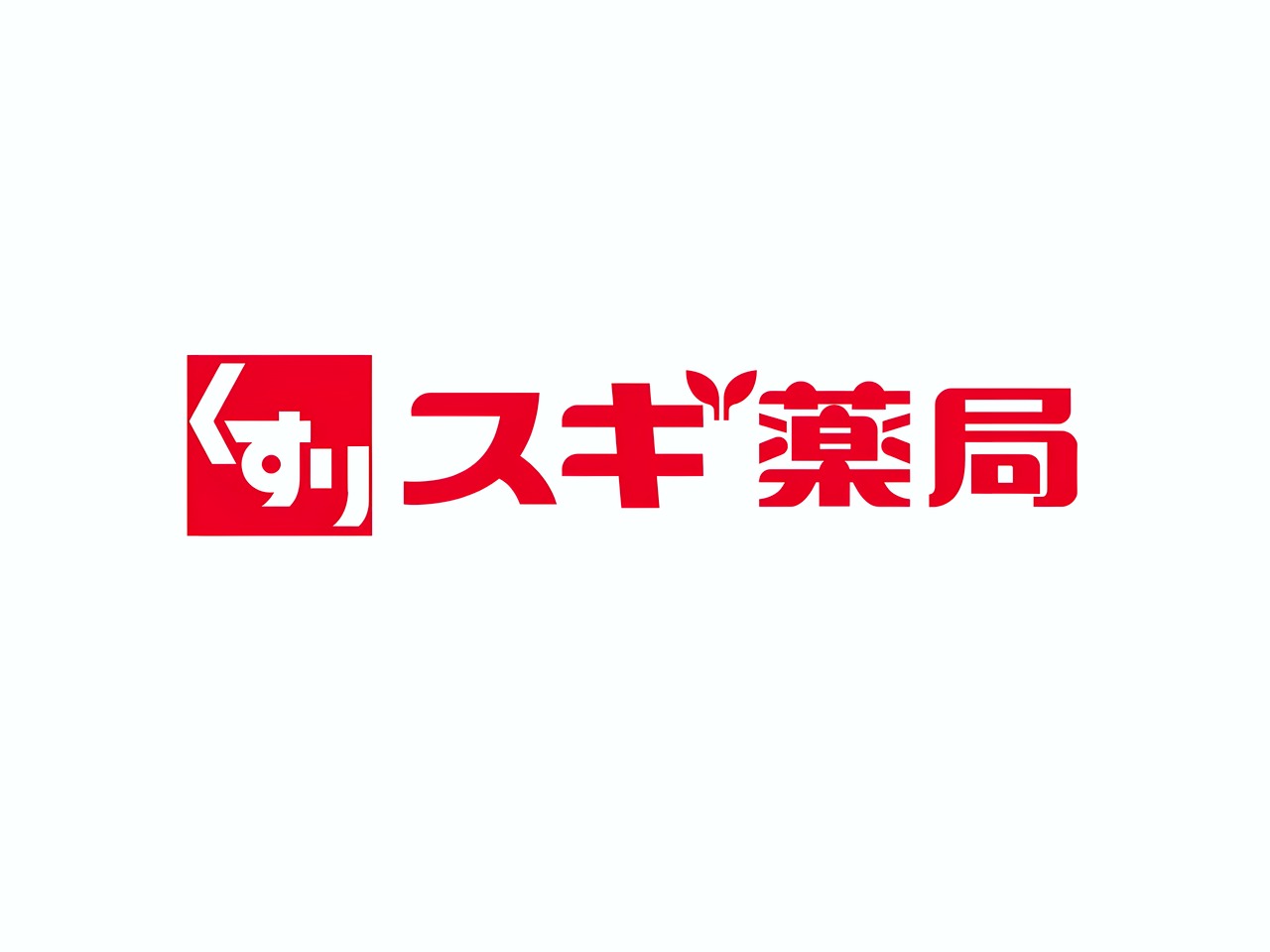ドラックストア　スギ薬局 北新宿３丁目店（ドラッグストア）まで100m