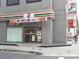 コンビニ　セブンイレブン 名古屋名駅南1丁目店（コンビニ）まで74m