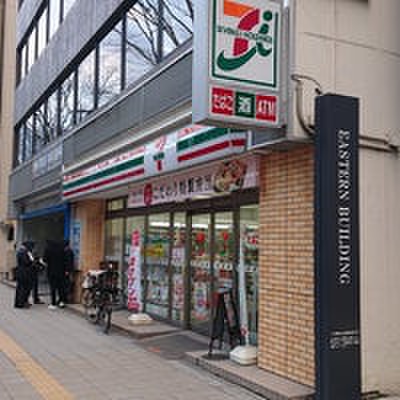 コンビニ　セブンイレブン　仙台上杉勾当台通り店（コンビニ）まで290m