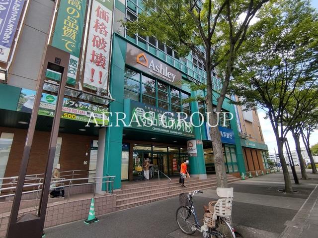 スーパー　食品館あおば センター南店（スーパー）まで201m