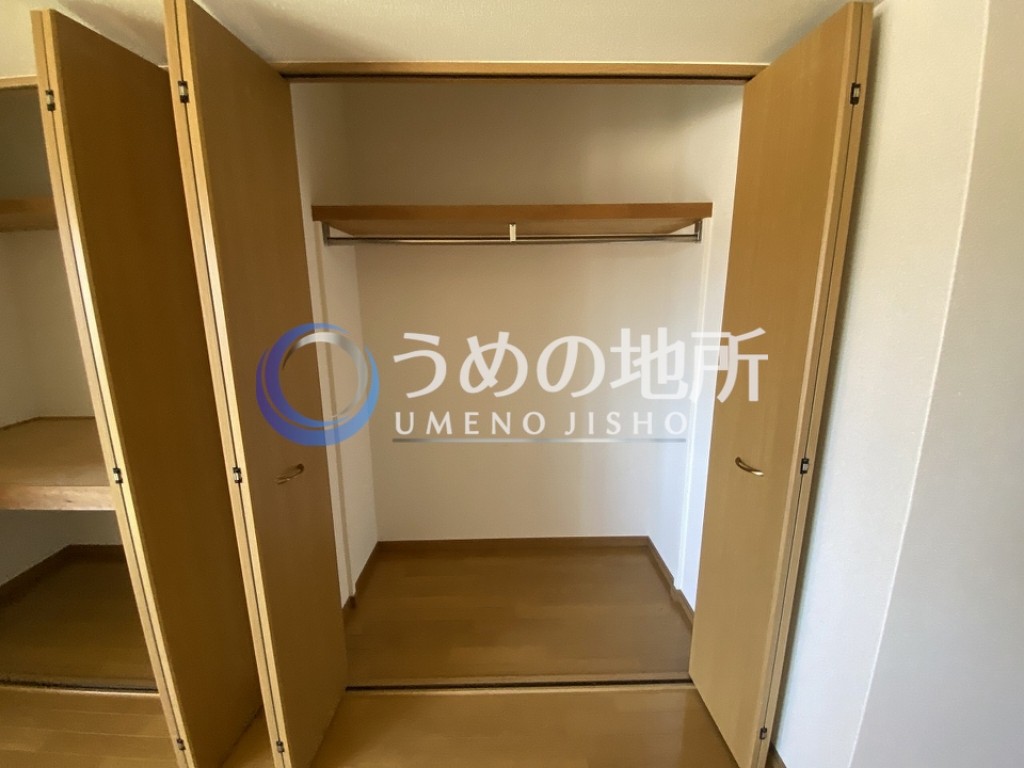 収納　収納