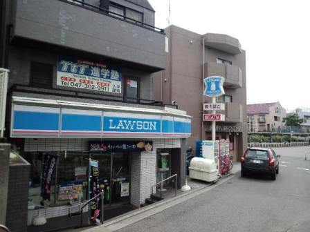 コンビニ　ローソン船橋東中山二丁目店（コンビニ）まで616m
