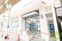 銀行　みなと銀行　春日野支店（銀行）まで794m
