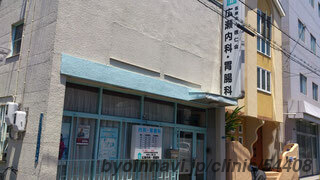 病院　広瀬内科胃腸科（病院）まで419m