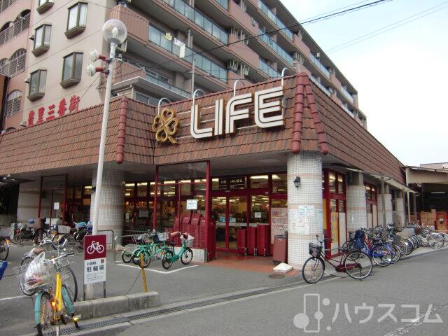 スーパー　ライフ　豊里店（スーパー）まで450m