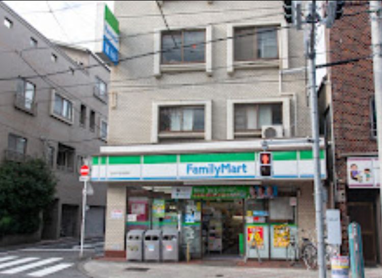 コンビニ　ファミリーマート台東日本堤店（コンビニ）まで288m