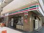 コンビニ　セブンイレブン上目黒3丁目店（コンビニ）まで223m