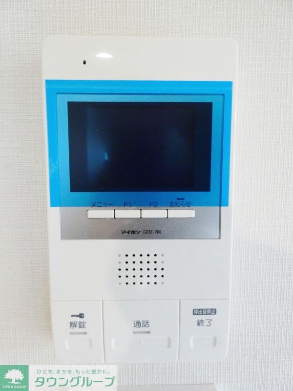 セキュリティ　設備