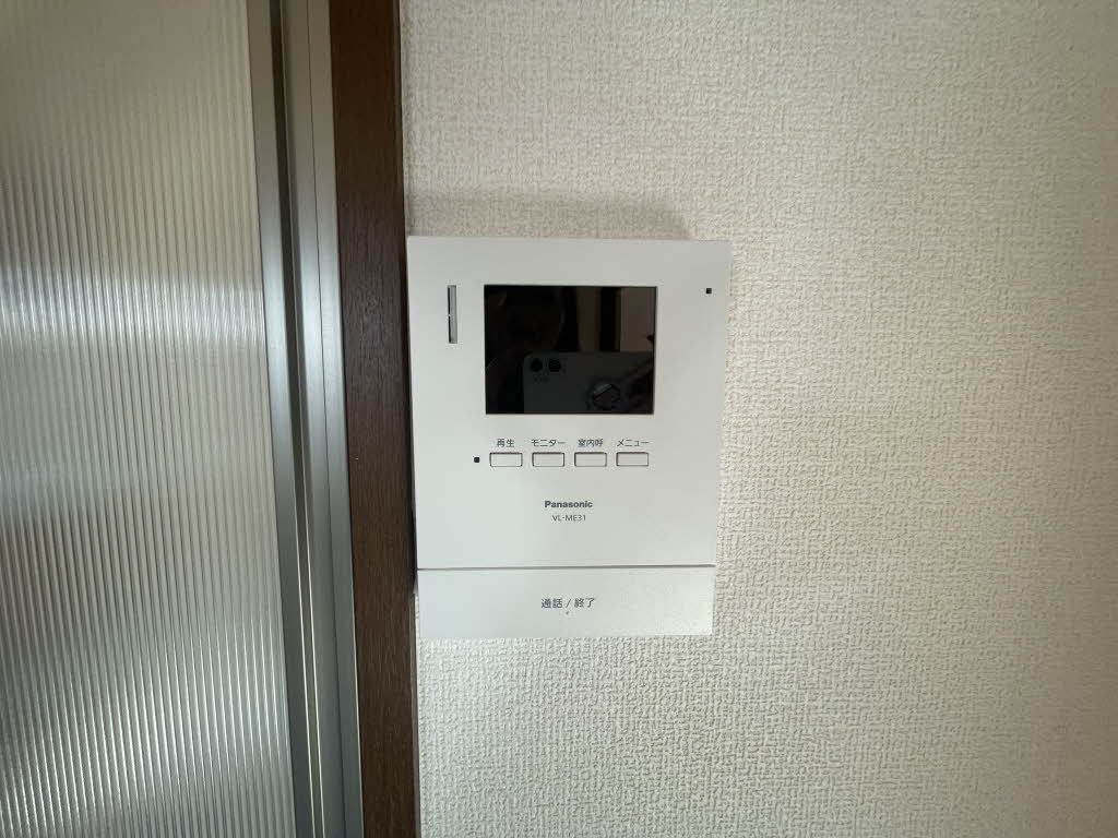 セキュリティ　モニターホン