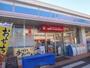 コンビニ　ローソン 足立一ツ家一丁目店（コンビニ）まで775m