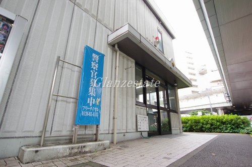警察署・交番　高津警察署 溝口駅前交番（警察署・交番）まで1147m