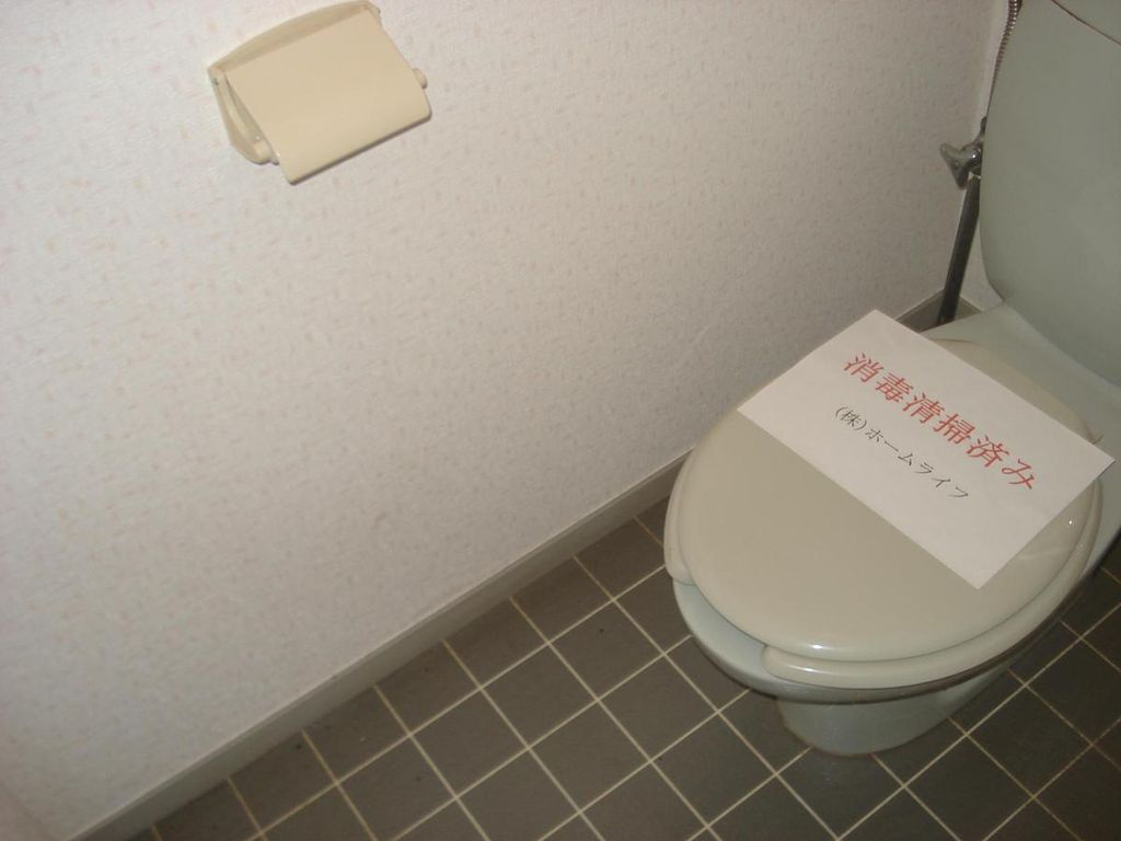 トイレ