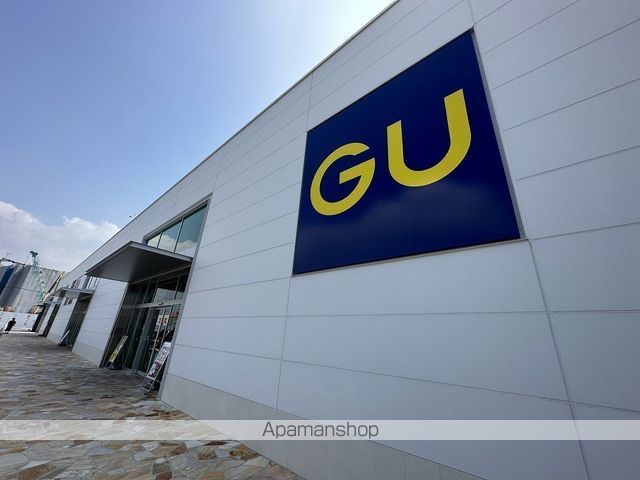 その他　GU福岡西店（その他）まで819m
