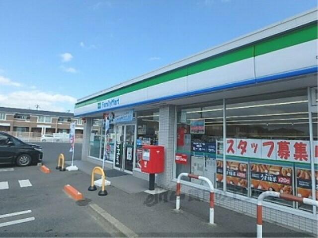 コンビニ　ファミリーマート 守山阿村町店（コンビニ）まで343m