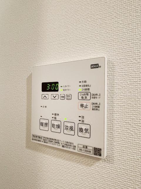 その他　同仕様タイプ