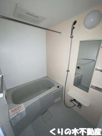 バス・シャワールーム　反転同タイプのお部屋です（現況を優先します）