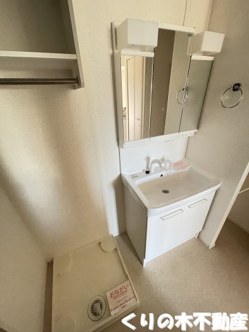 洗面設備　反転同タイプのお部屋です（現況を優先します）