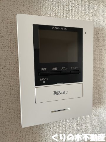 セキュリティ　反転同タイプのお部屋です（現況を優先します）