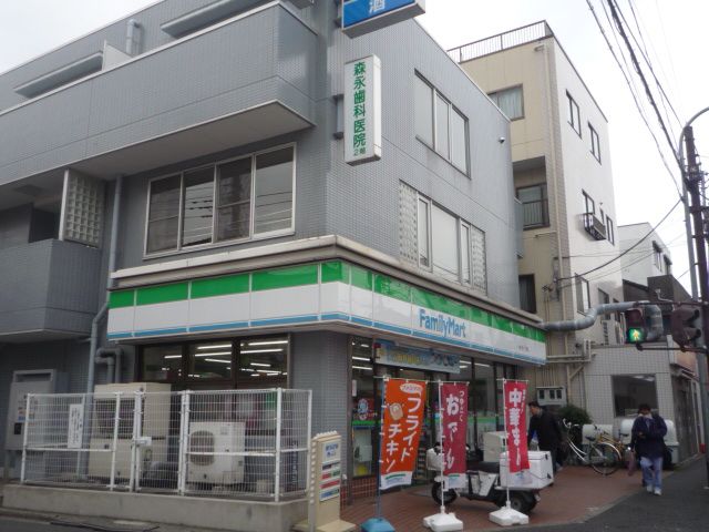 コンビニ　ファミリーマート（コンビニ）まで480m