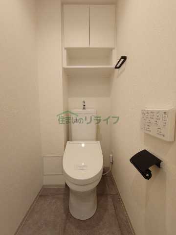 コスモグラシア両国レジデンスのトイレ写真
