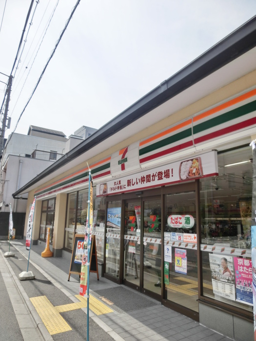 コンビニ　セブンイレブン（コンビニ）まで30m