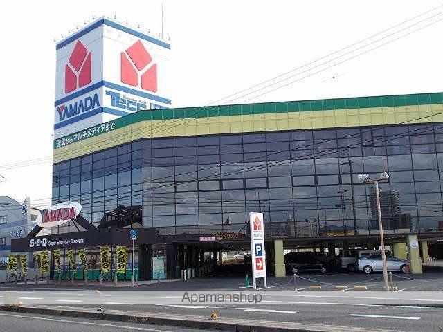 その他　ヤマダ電機草津栗東店（その他）まで1012m