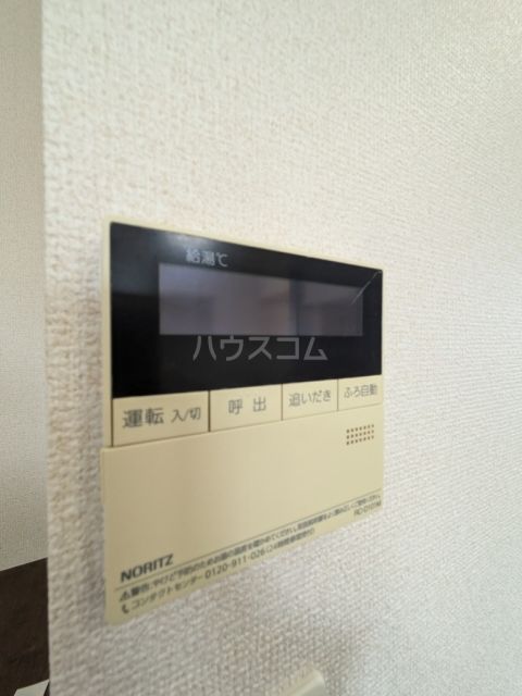 RAFFLE OZONEのその他写真