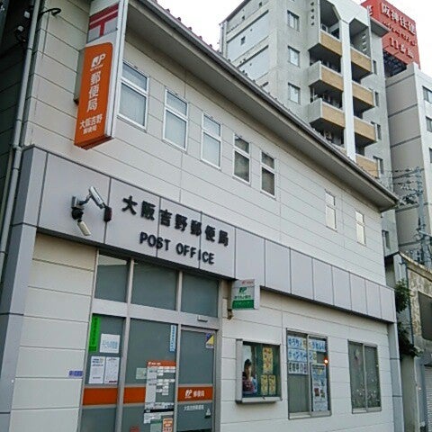 エスリードレジデンスザ・グラン大阪福島アクシスの周辺写真