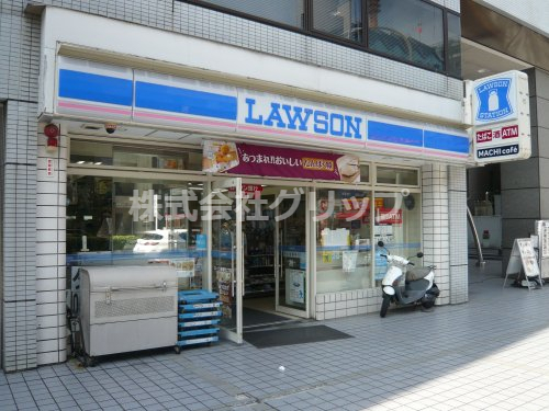 コンビニ　ローソン 鶴屋町二丁目店（コンビニ）まで268m