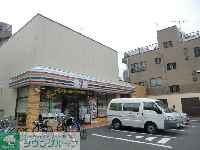 コンビニ　セブンイレブン（コンビニ）まで50m
