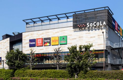 ショッピングセンター　ソコラ南行徳（ショッピングセンター）まで599m
