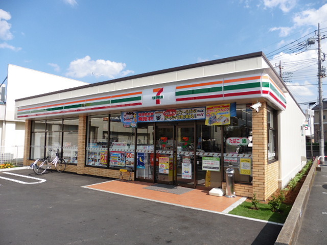 コンビニ　セブン－イレブン　越谷宮本町１丁目店（コンビニ）まで280m