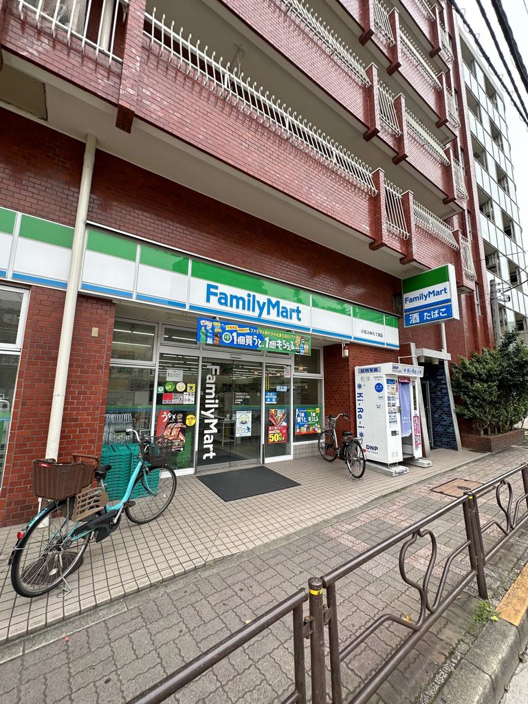 コンビニ　ファミリーマート（コンビニ）まで148m