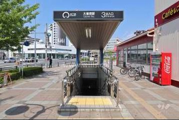 その他　名古屋市営地下鉄名城線「大曽根」（その他）まで720m