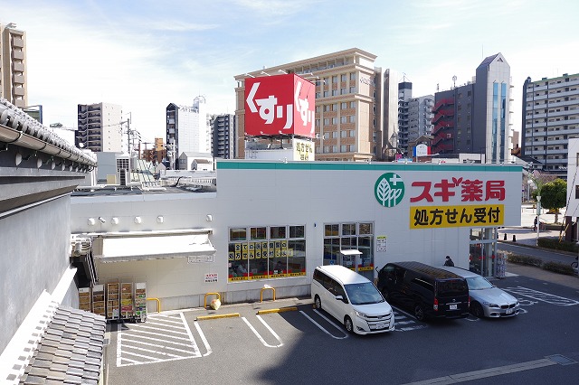 ドラックストア　スギドラッグ 大曽根店（ドラッグストア）まで76m