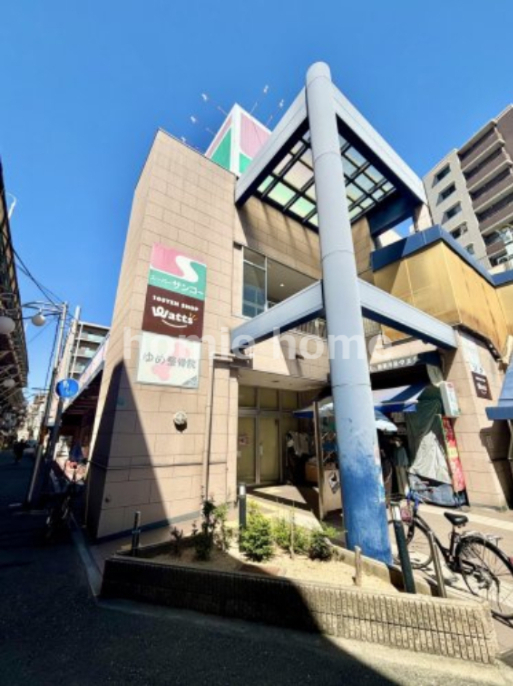 スーパー　スーパーサンコー美章園店（スーパー）まで111m