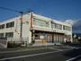 郵便局　裾野市役所前郵便局（郵便局）まで488m