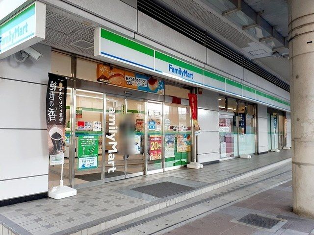 コンビニ　ファミリーマート 勝川駅北店（コンビニ）まで650m