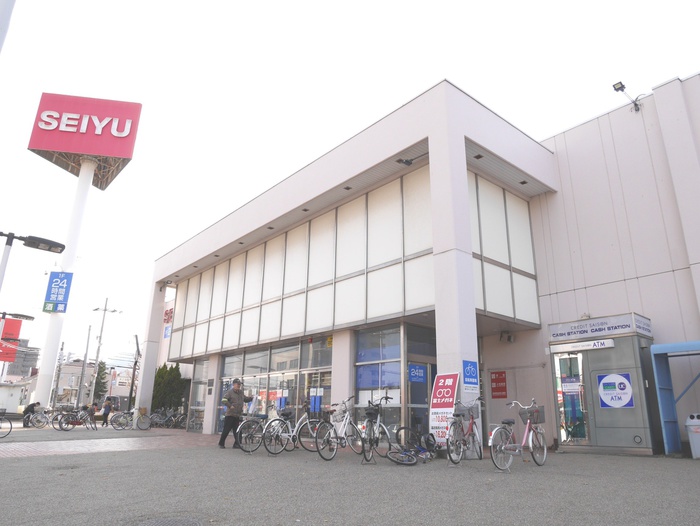 スーパー　SEIYU（スーパー）まで550m