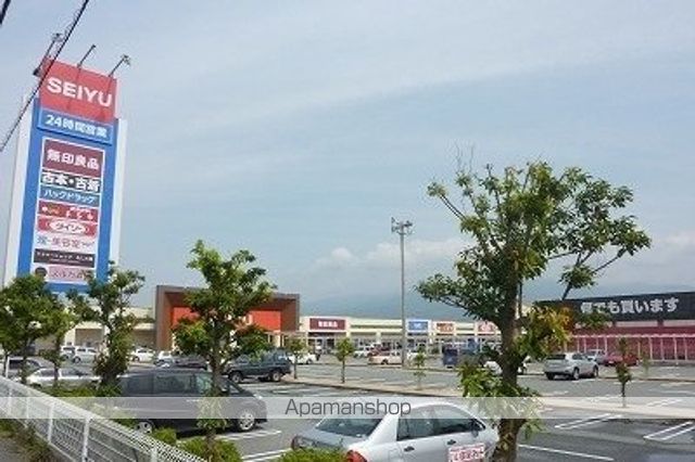 スーパー　西友　松長店（スーパー）まで1900m