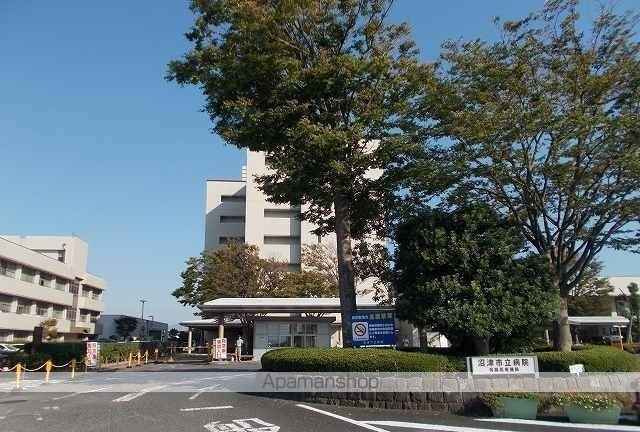病院　沼津市立病院（病院）まで1700m