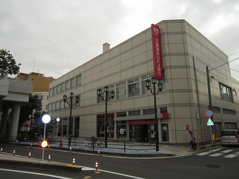 銀行　三菱UFJ銀行安城支店（銀行）まで370m