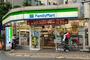 コンビニ　ファミリーマート 蒲田駅東店（コンビニ）まで146m