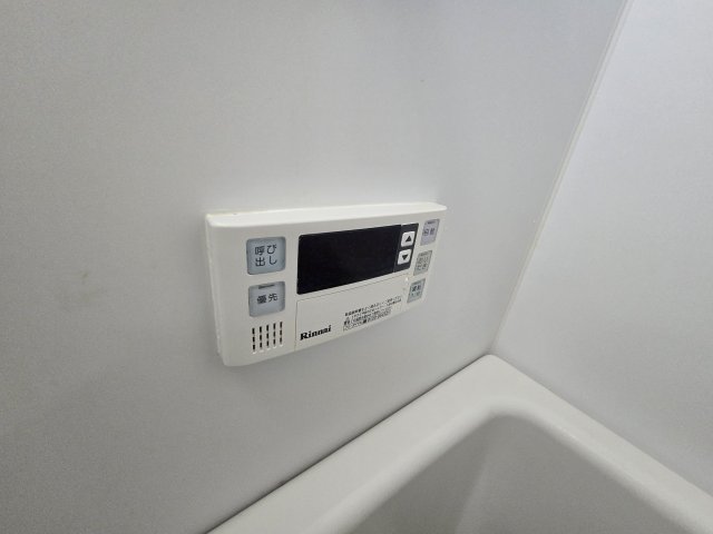 その他設備　別部屋イメージ写真
