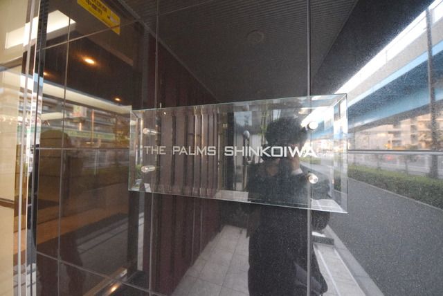 THEパームス新小岩のその他写真