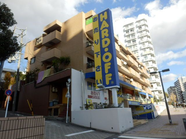 その他　ハードオフ覚王山店（その他）まで448m