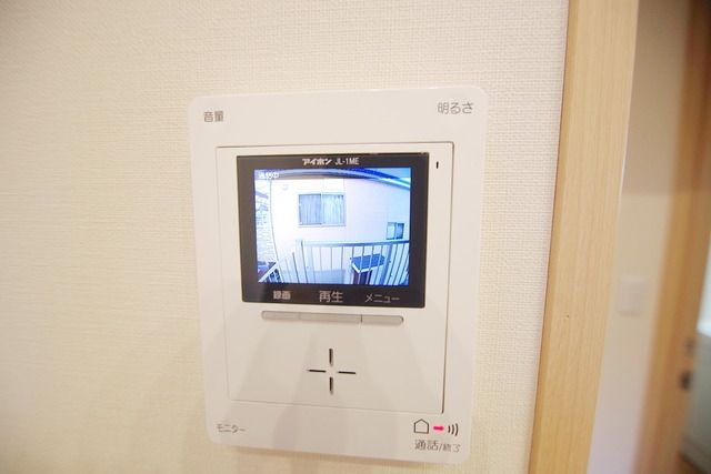 京王相模原線 京王稲田堤駅 徒歩5分 2階建 築14年のその他写真