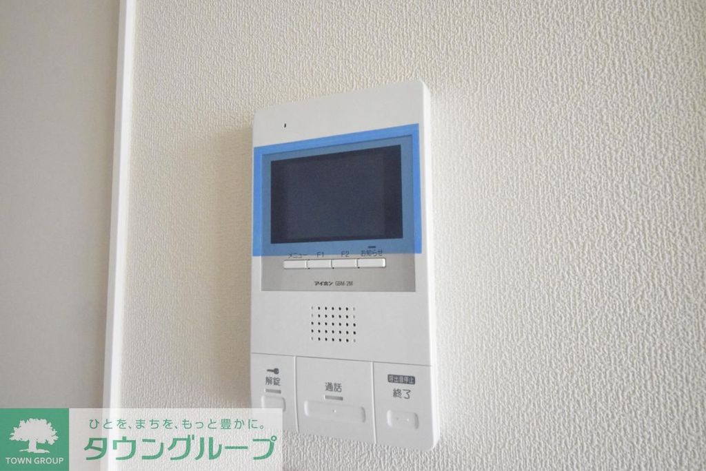 セキュリティ　設備