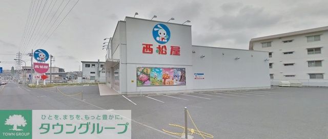 ショッピングセンター　西松屋横浜戸塚店（ショッピングセンター）まで2490m